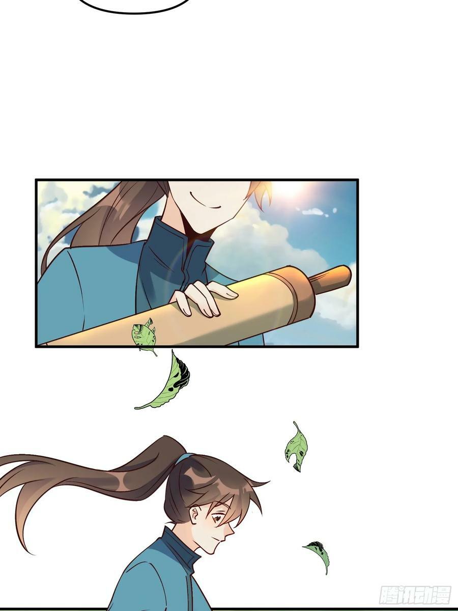 222话34