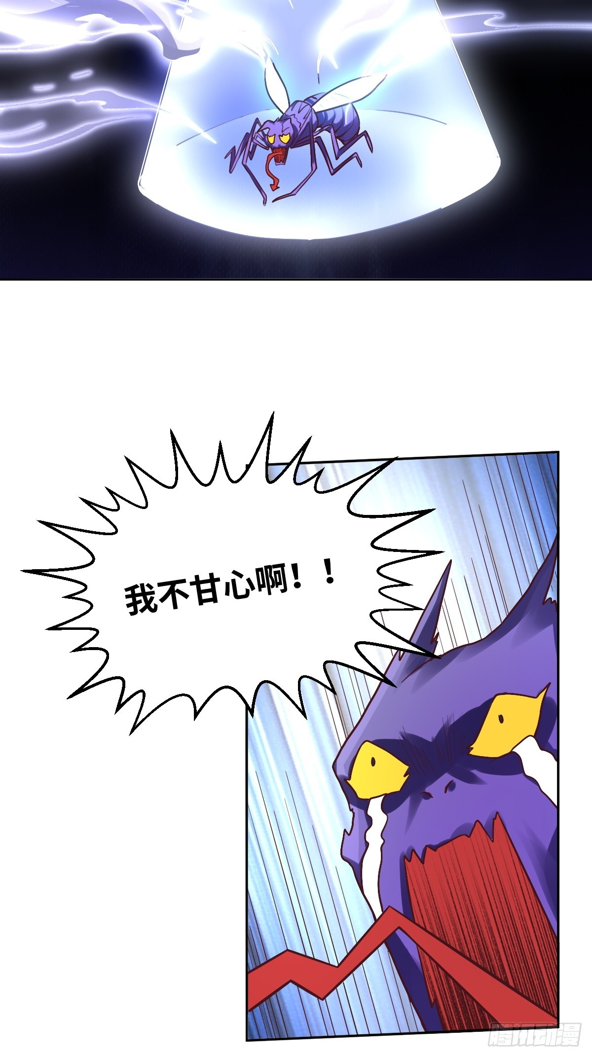167话24