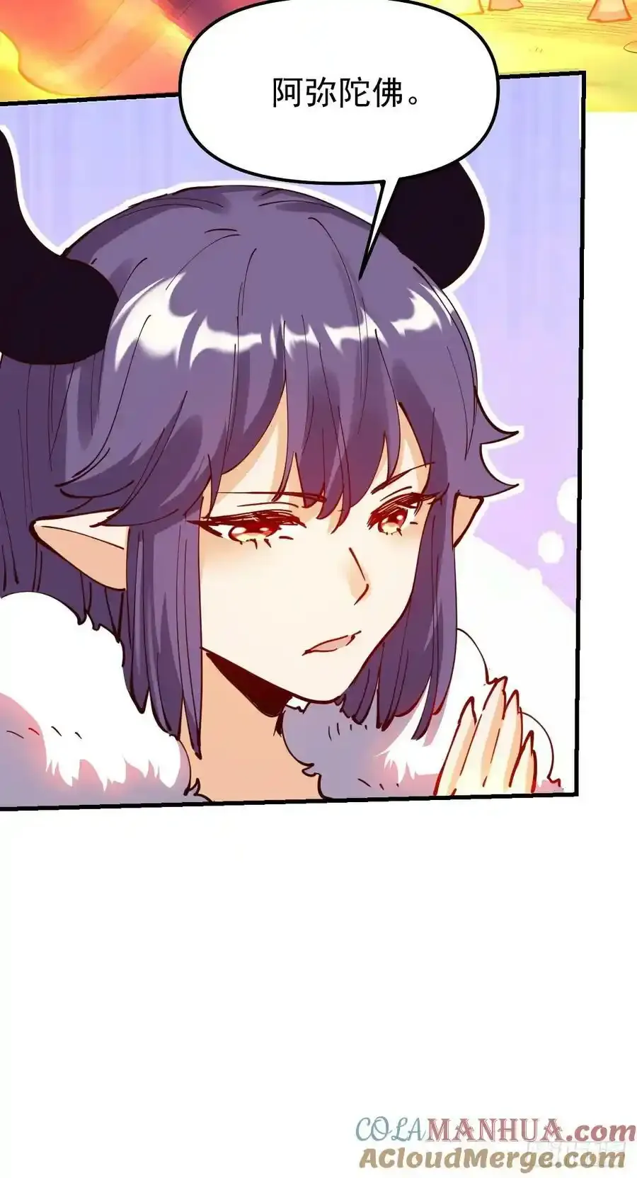 225话21
