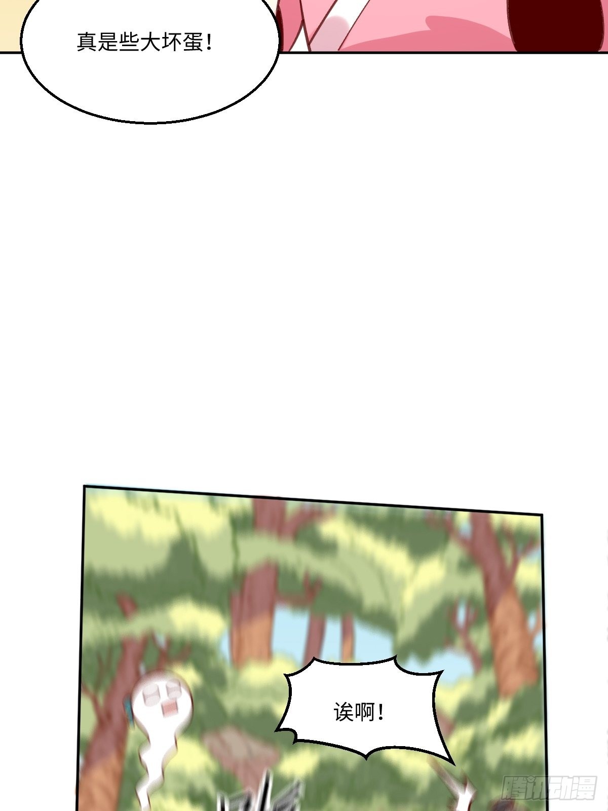 九十六话39