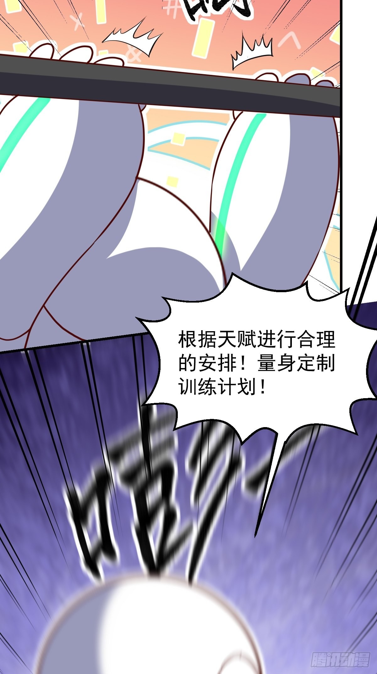 九十一话3
