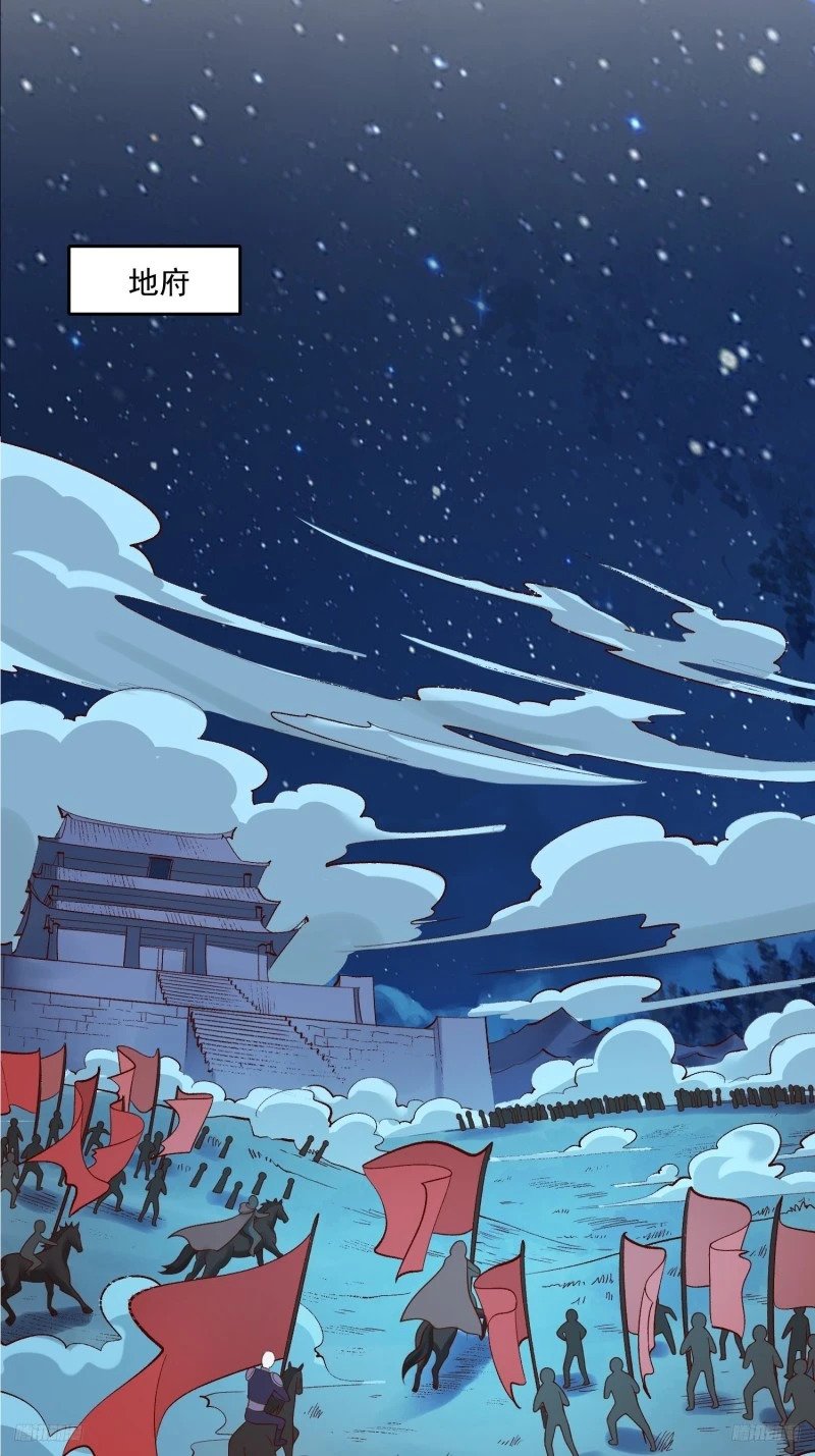 264话4