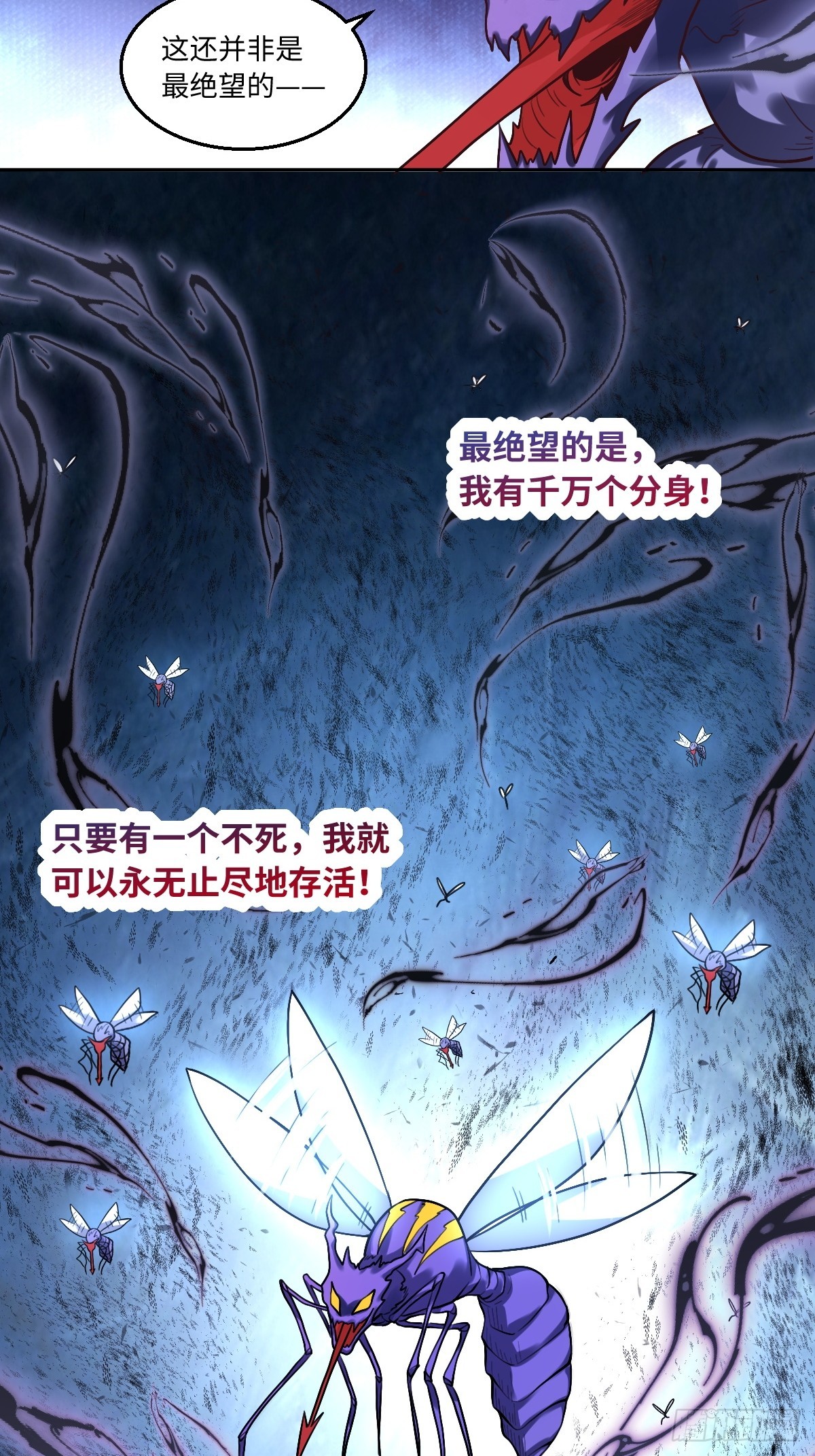 167话5