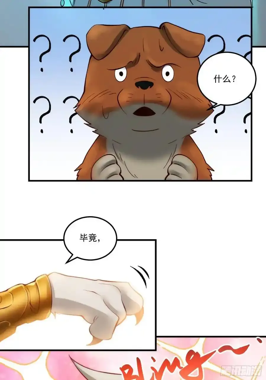 352话15