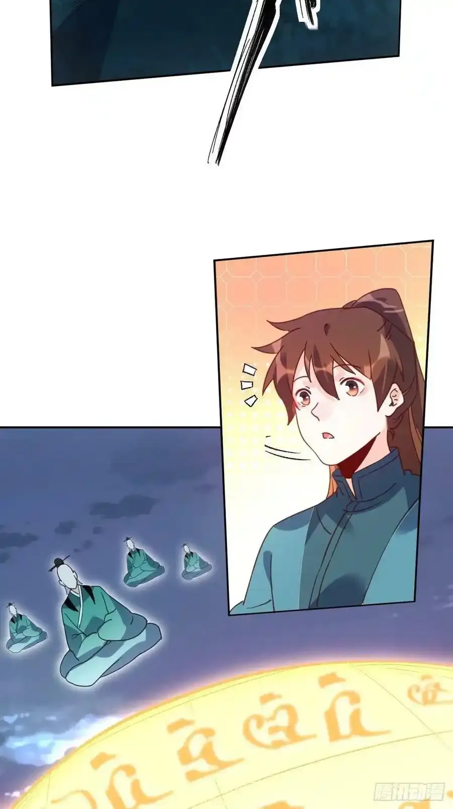 七十七~七十八话52