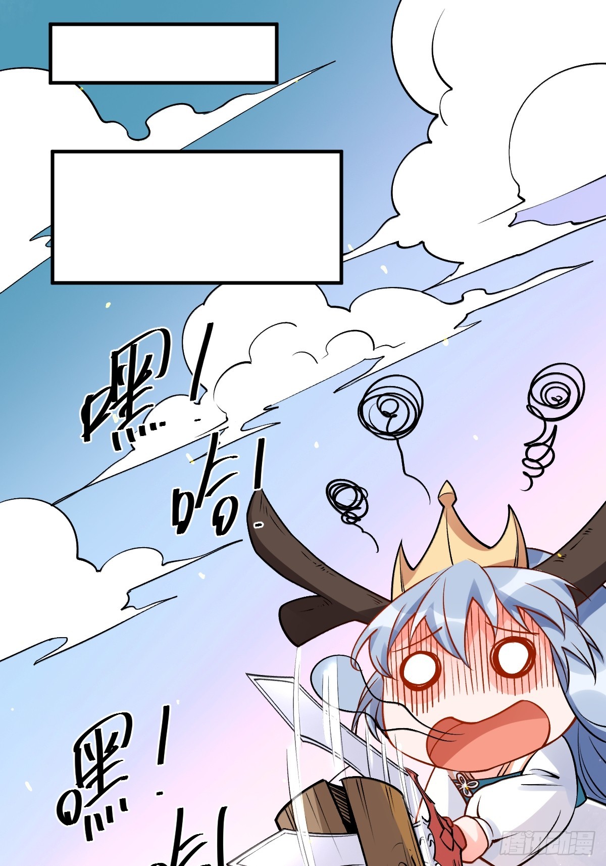 177话20