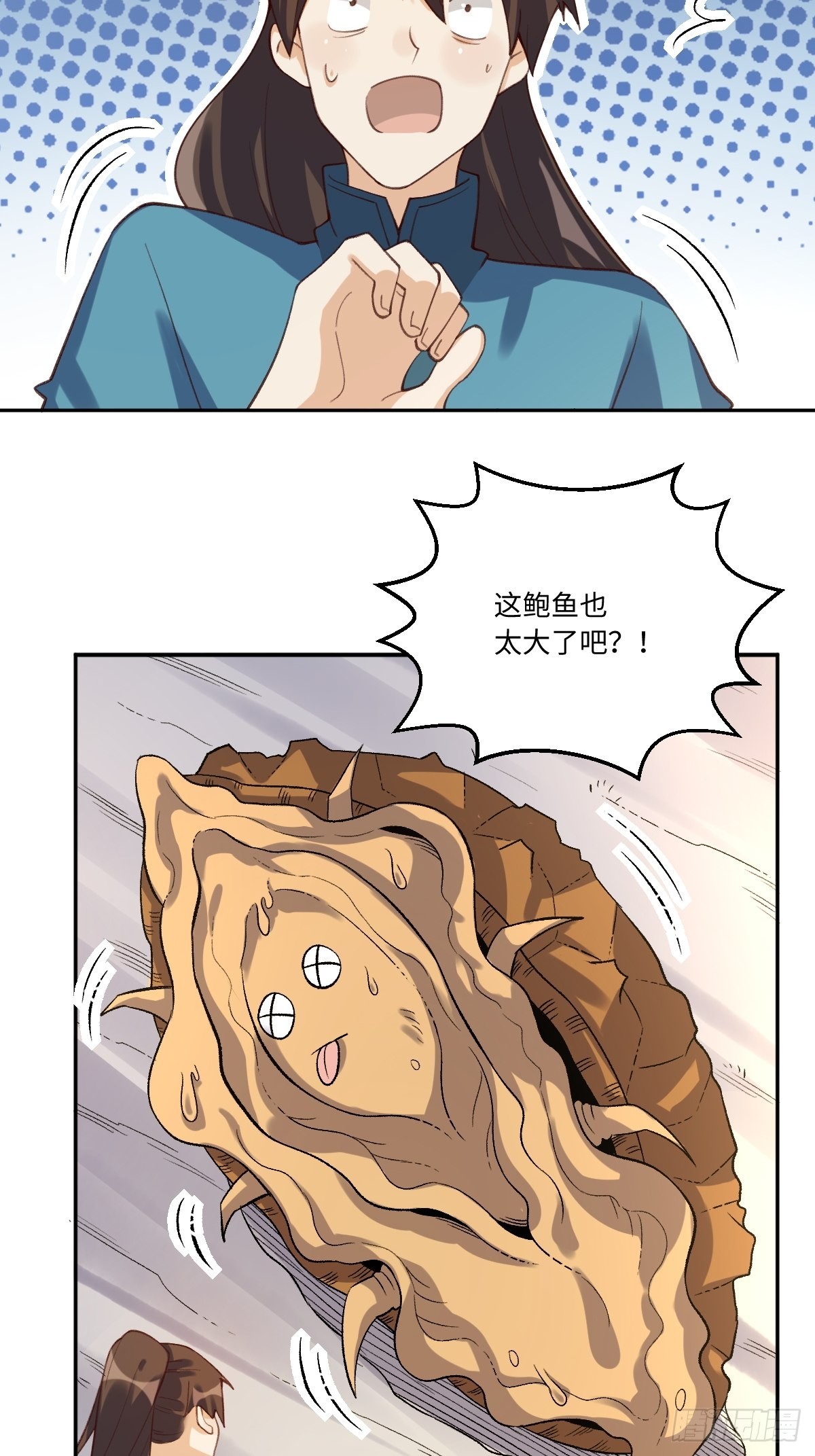 六十二话31