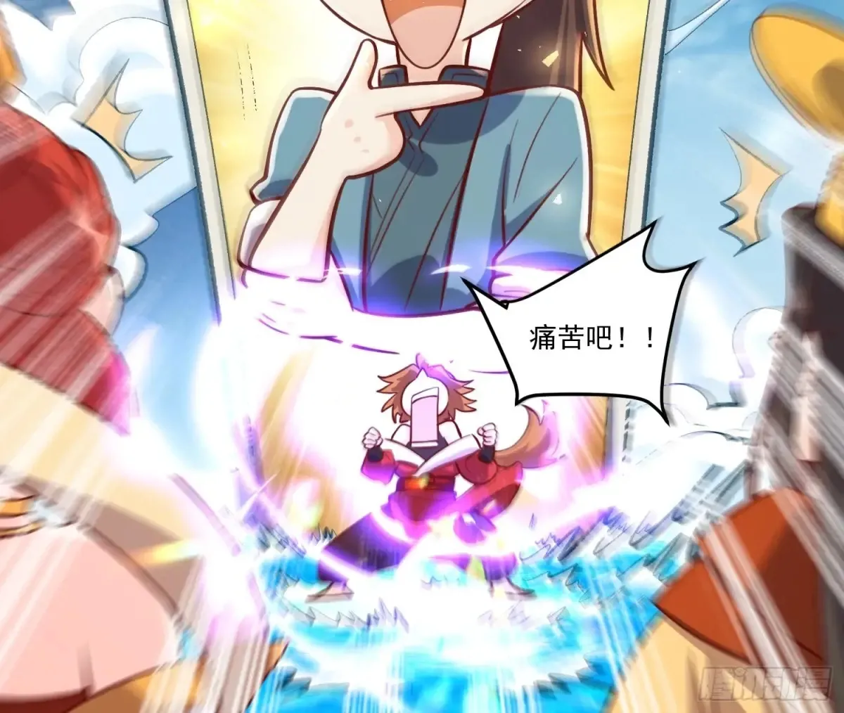 372话16