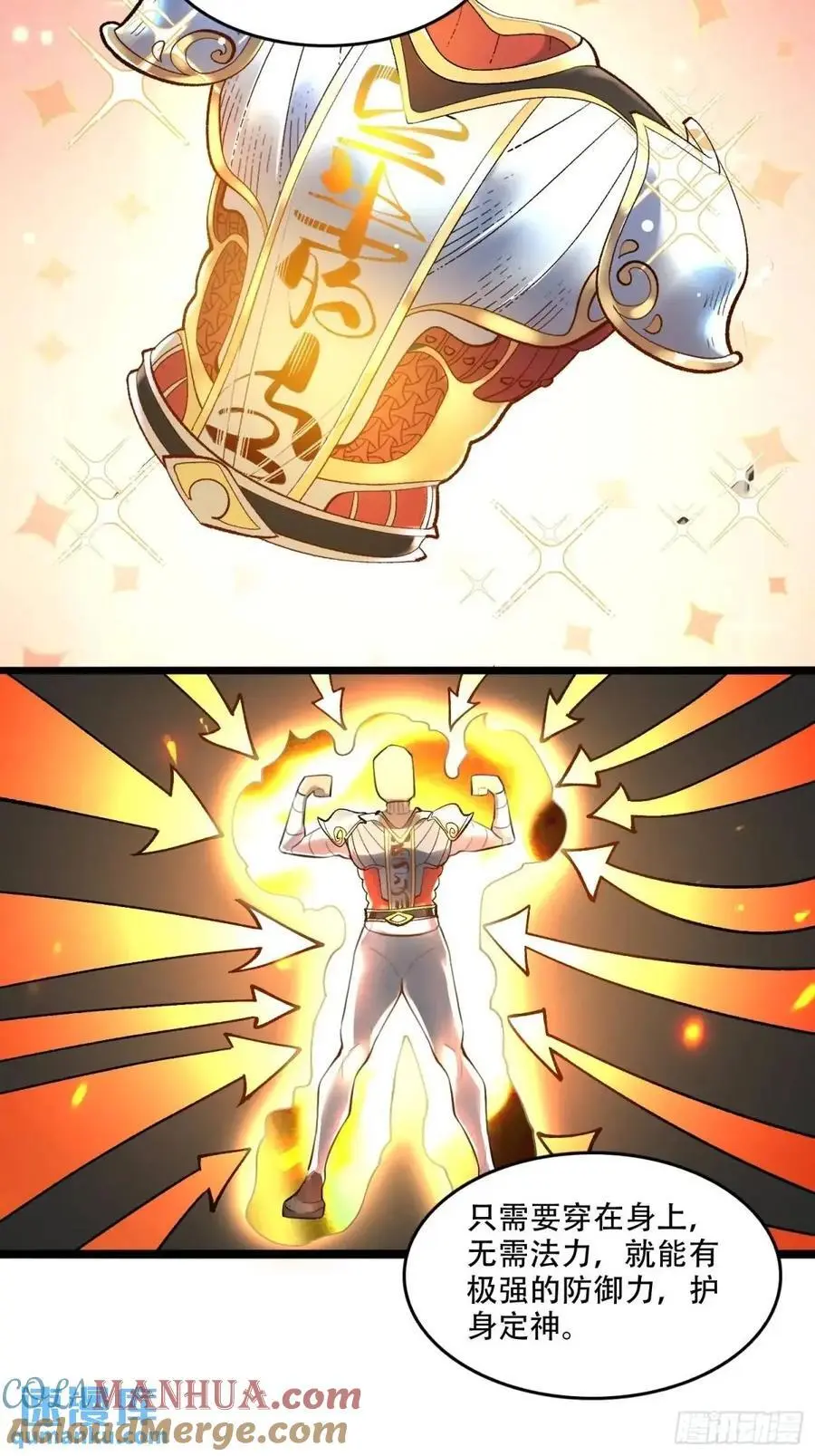 339话36