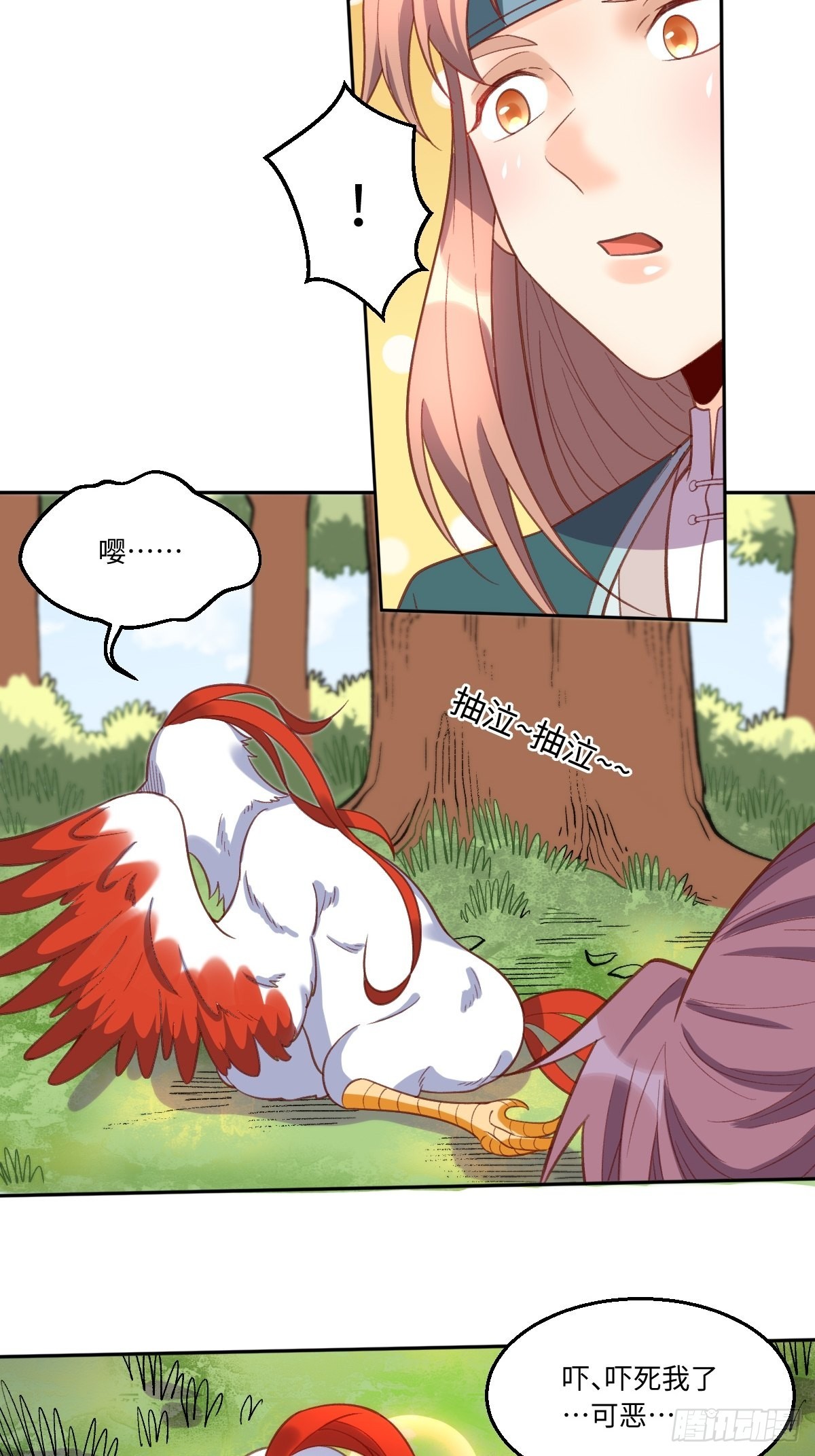 127话24