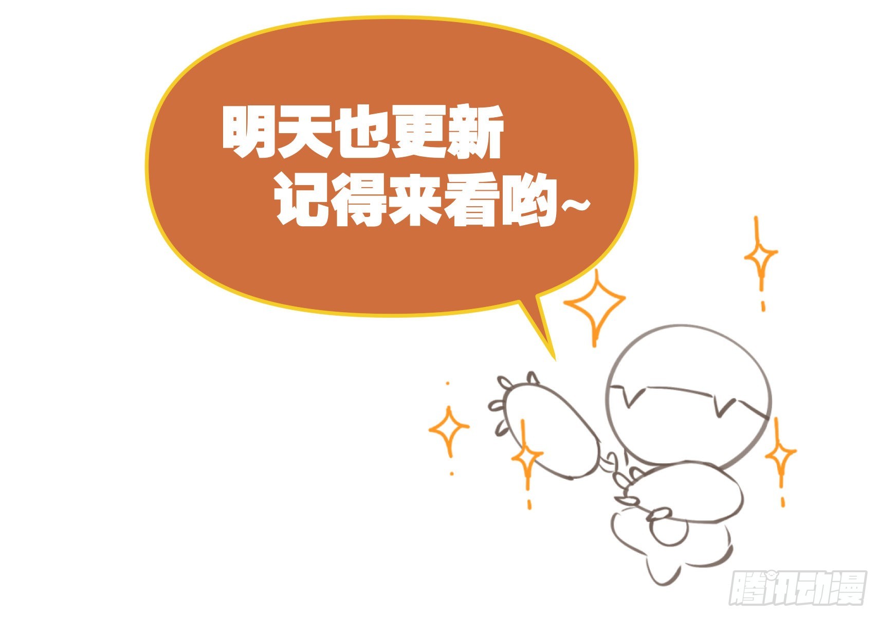 九十五话39
