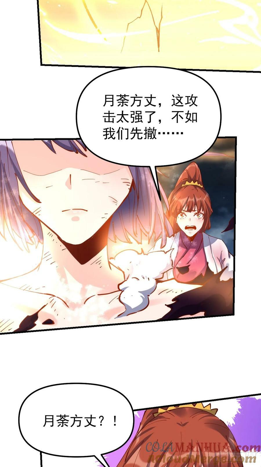226话27