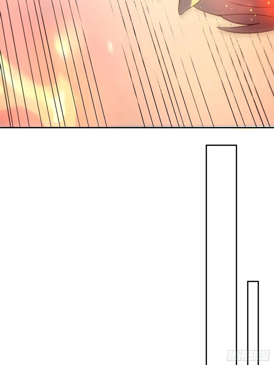 299话37