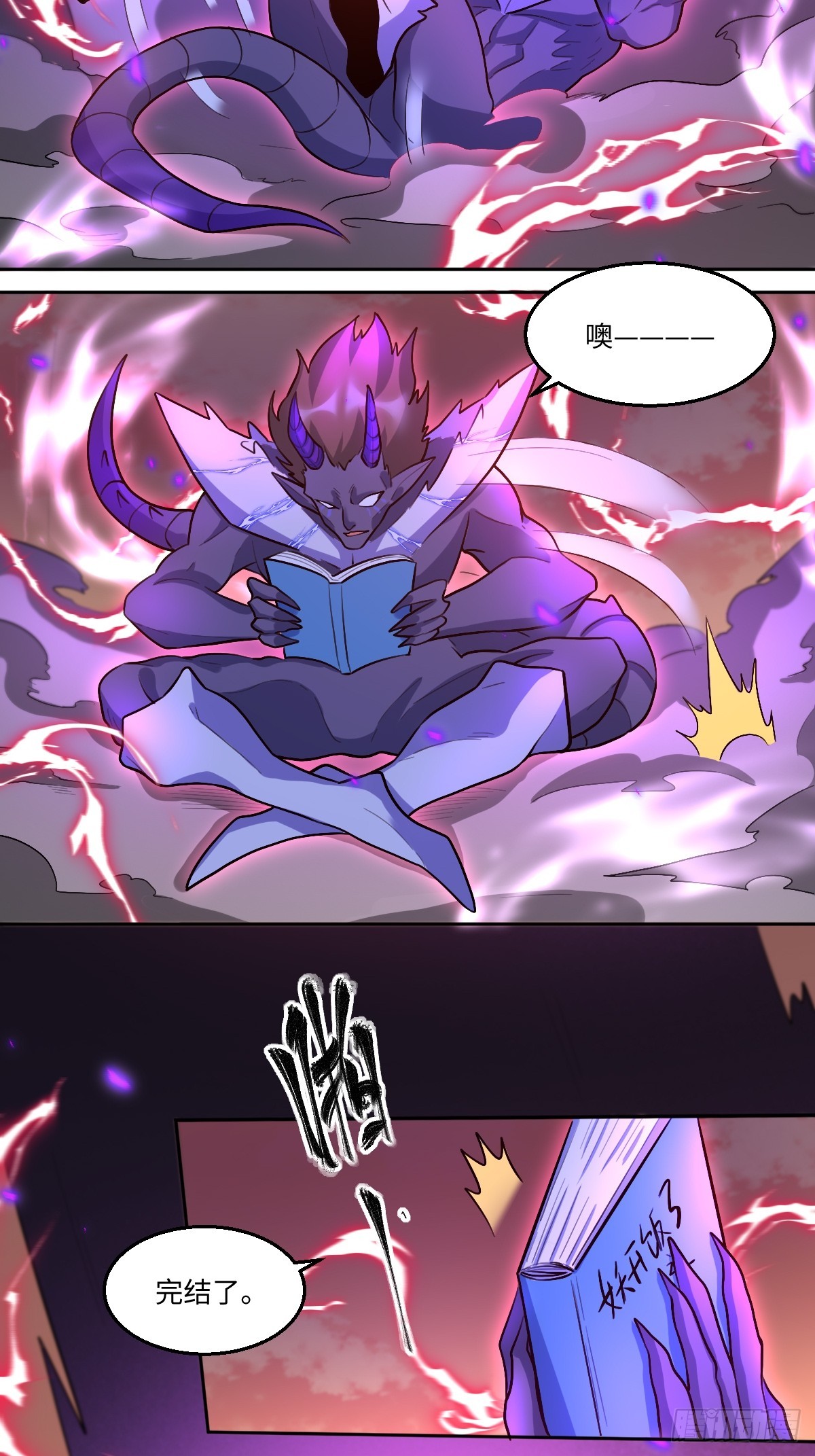 164话27
