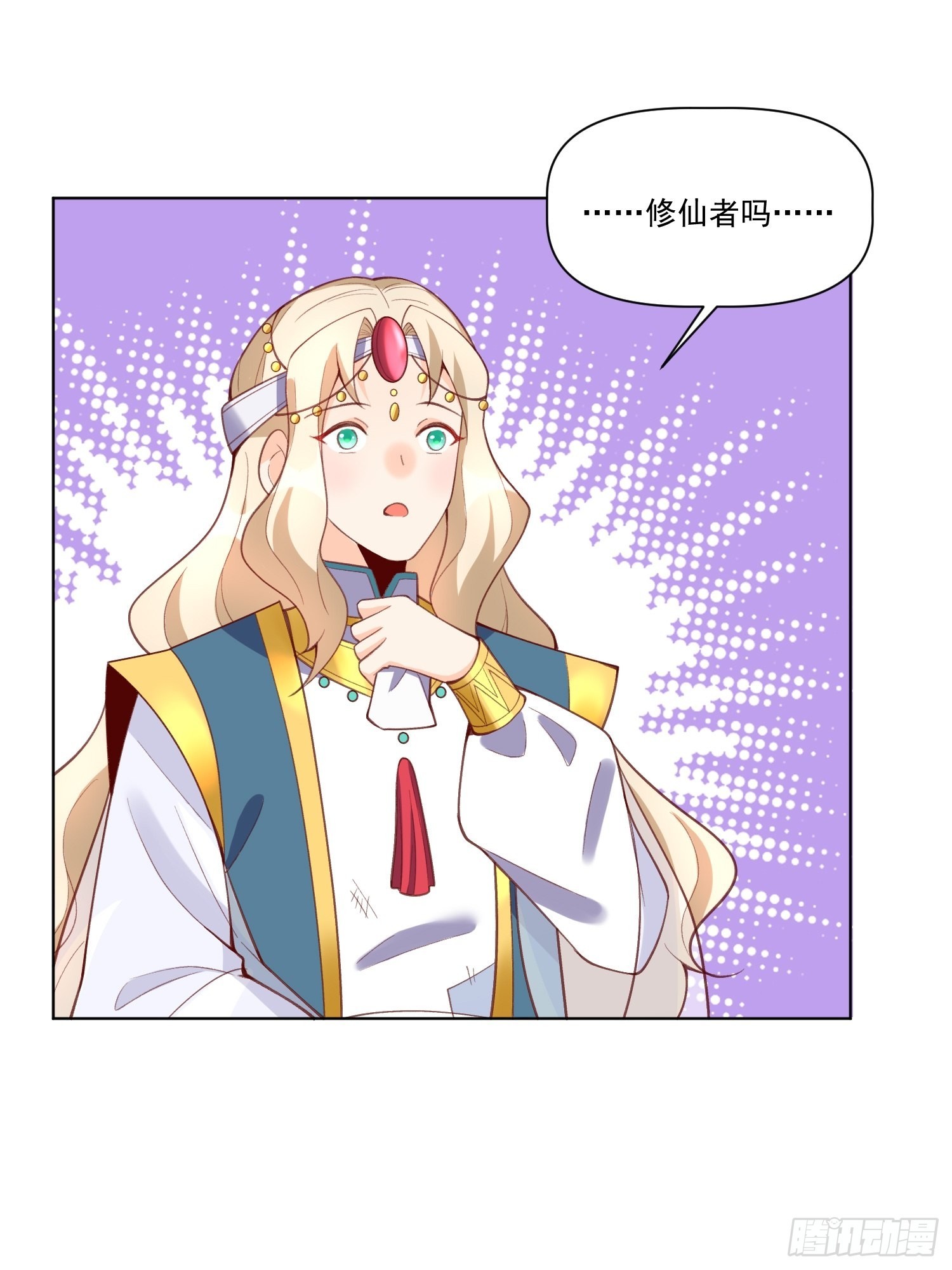 137话15