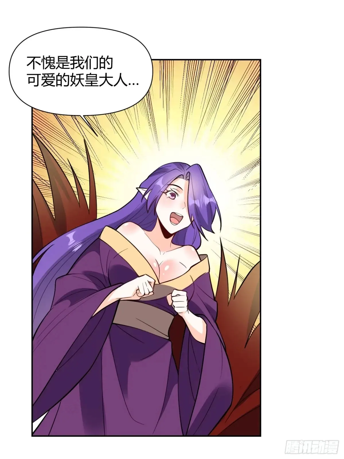 368话19