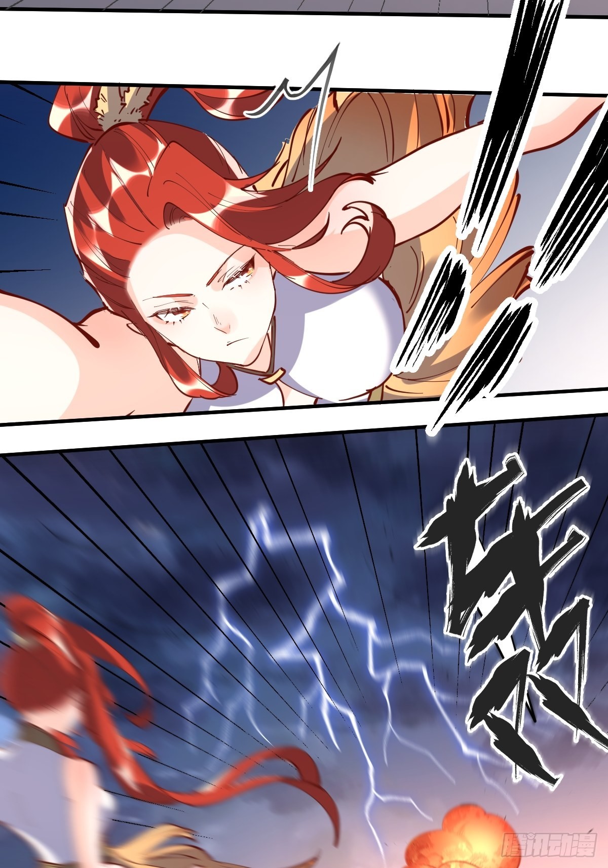 151话2