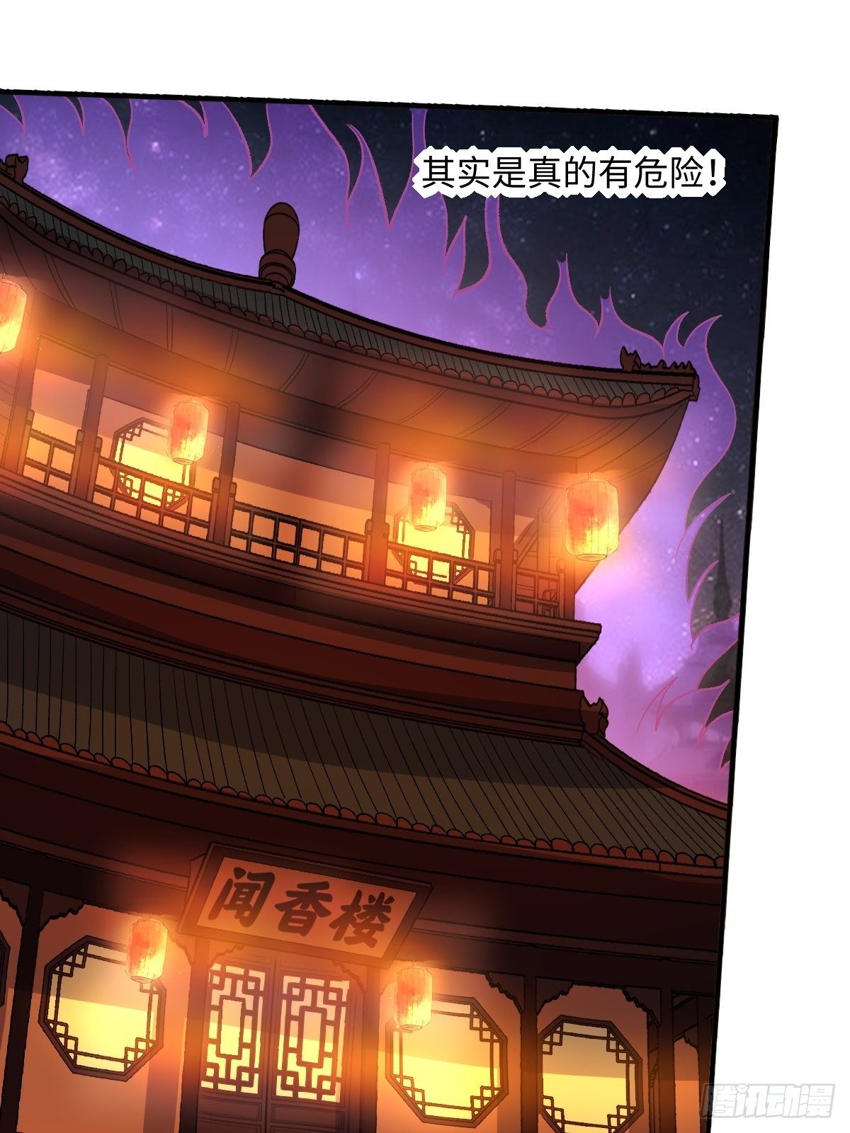 四十八话39
