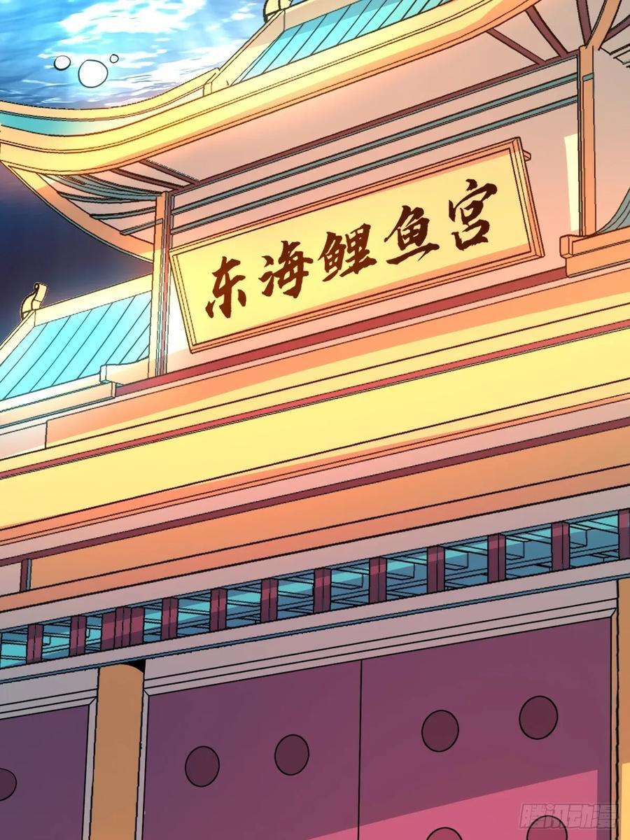 277话40