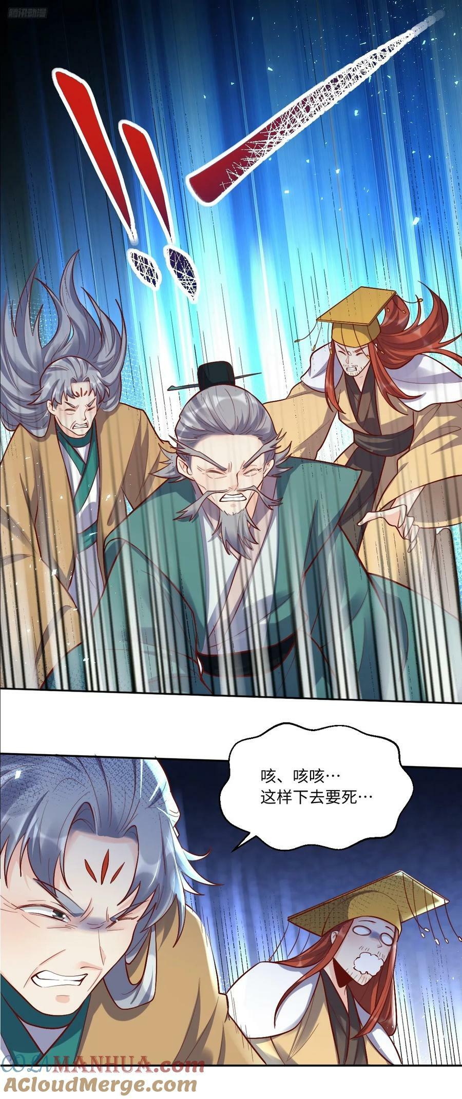 252话9