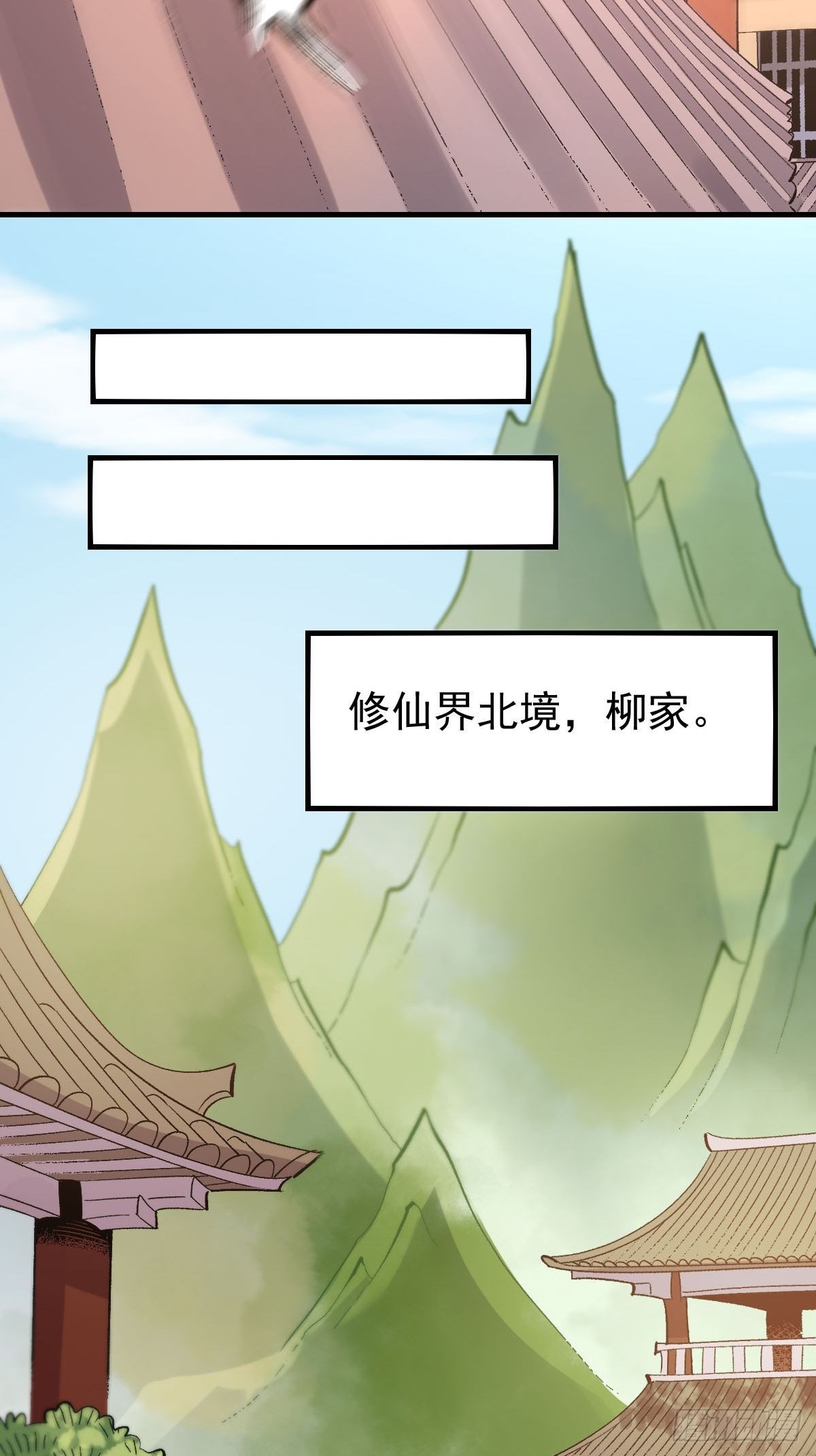 九十四话31