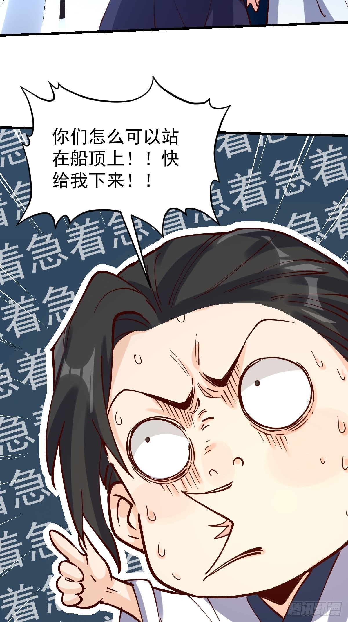 120话15