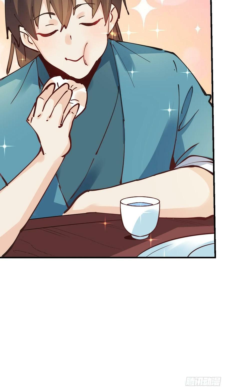 227话43