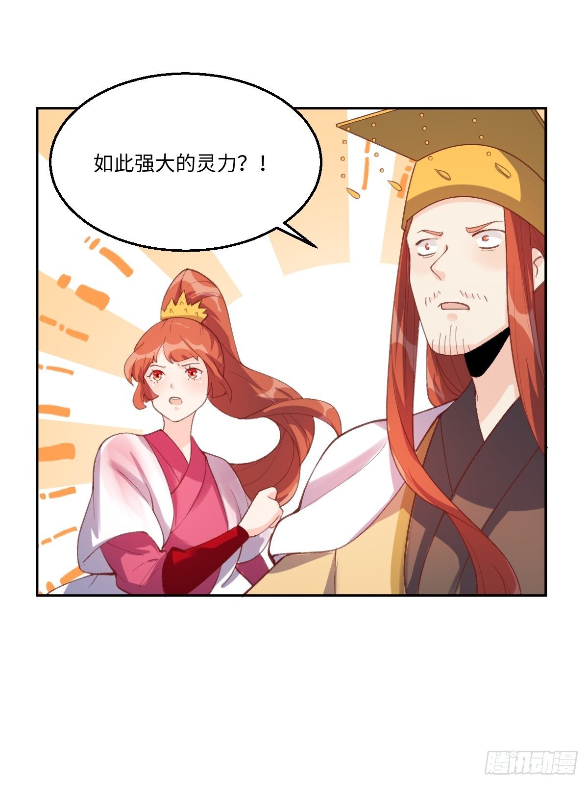 四十九话15