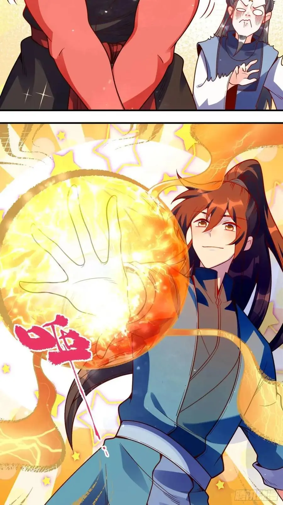 337话15