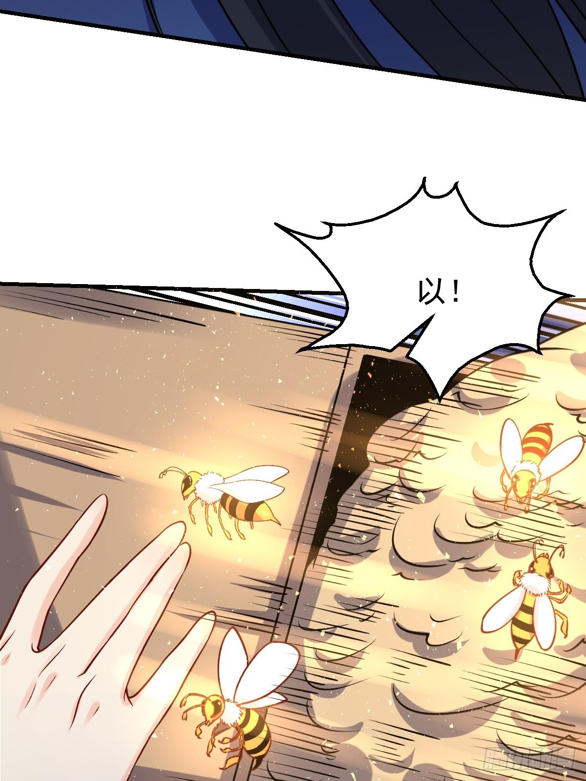 124话25