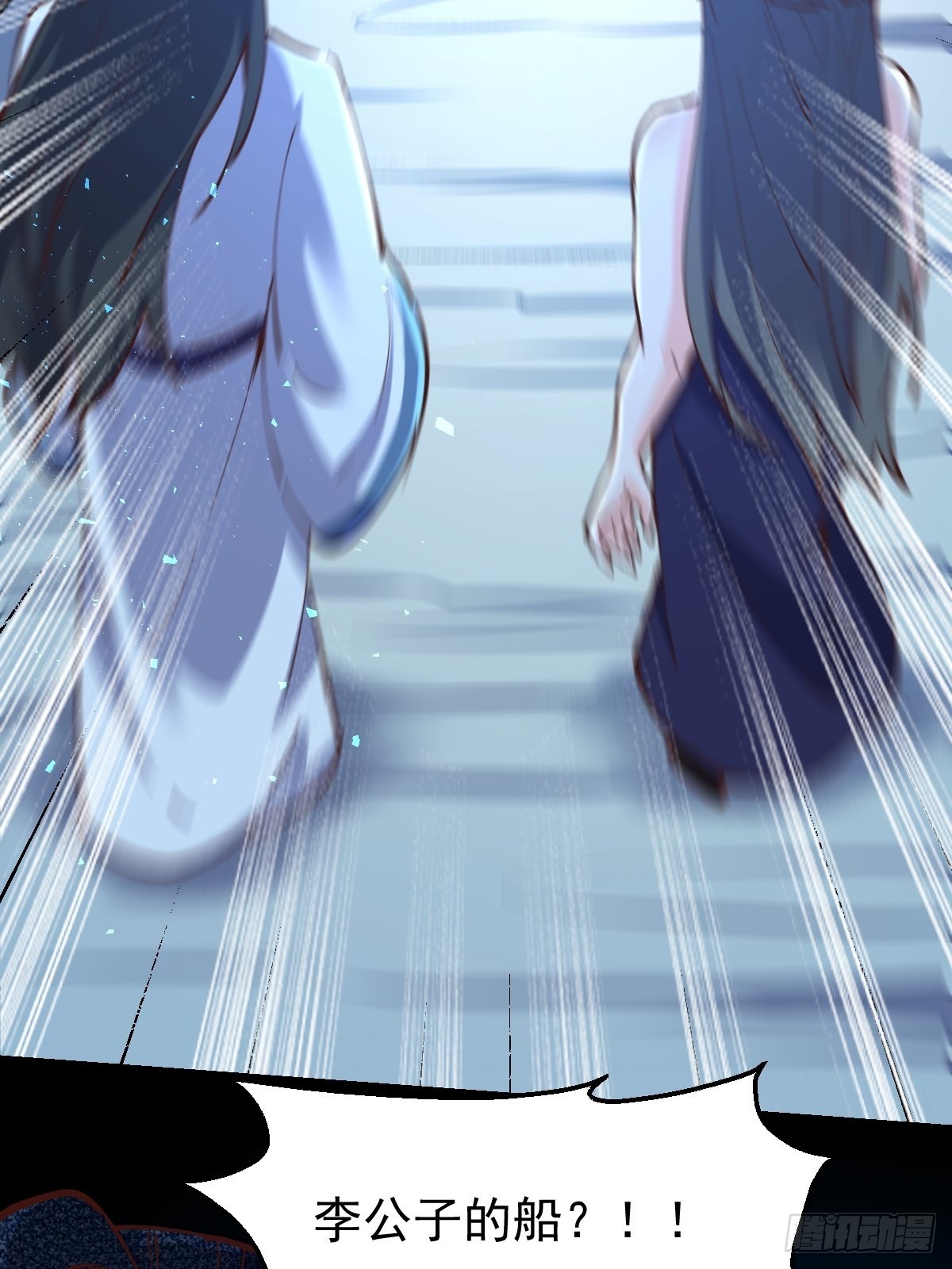121话25