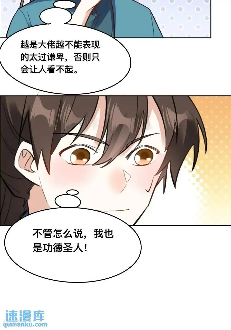 324话5