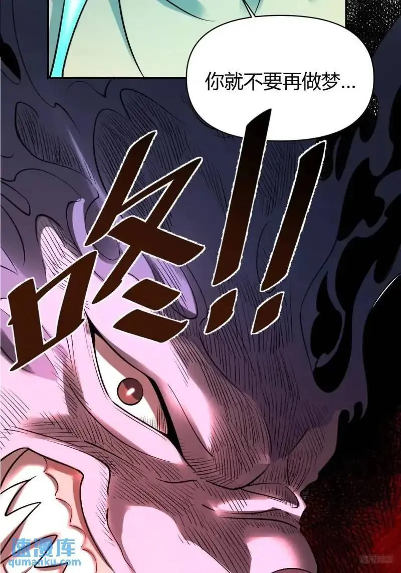 314话5