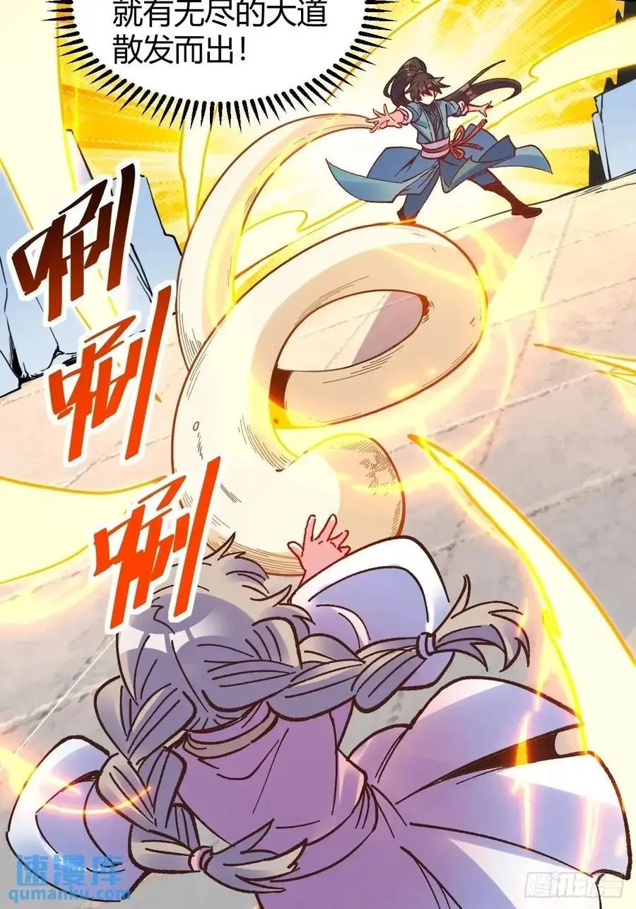 311话26