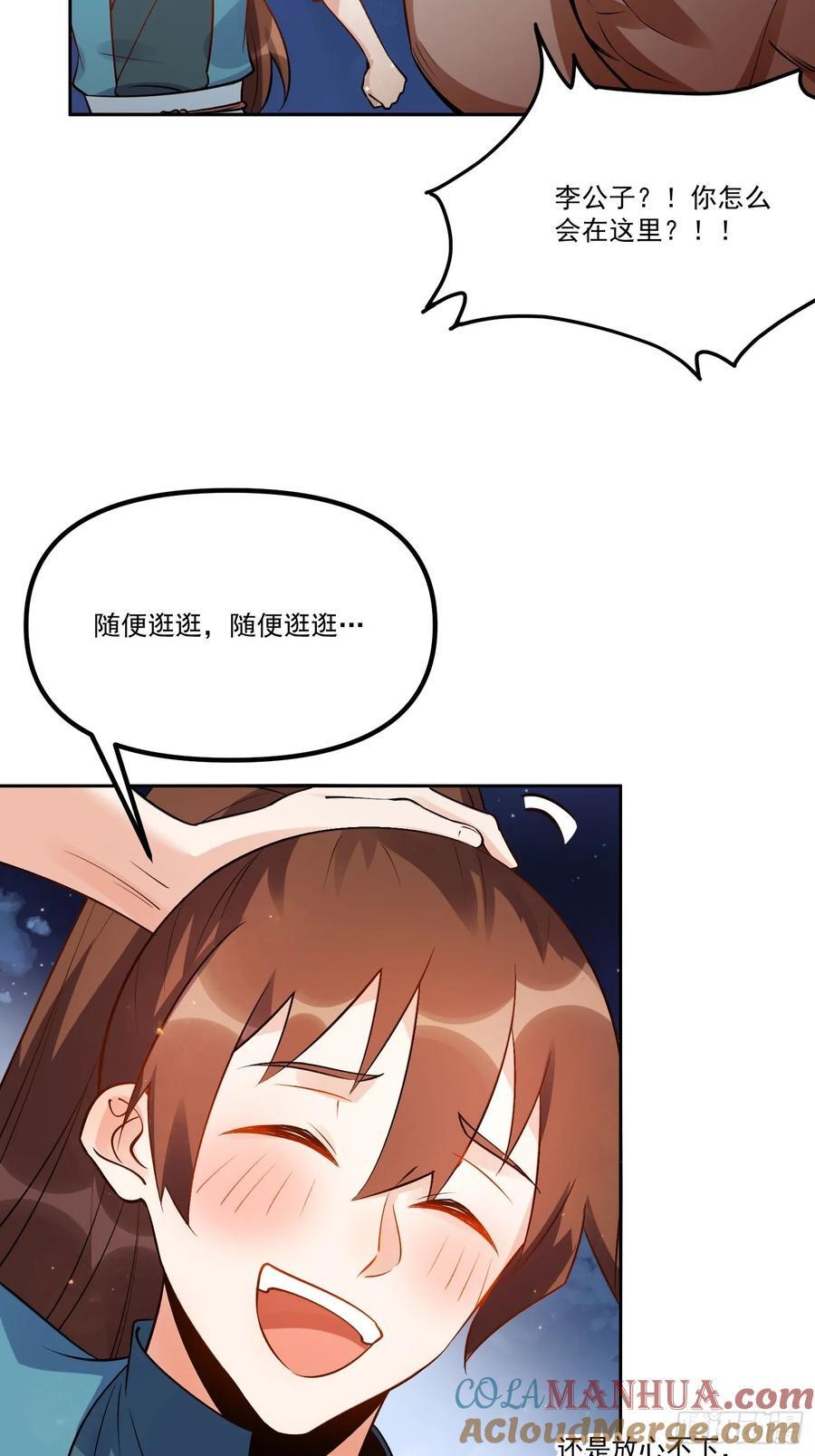 301话63