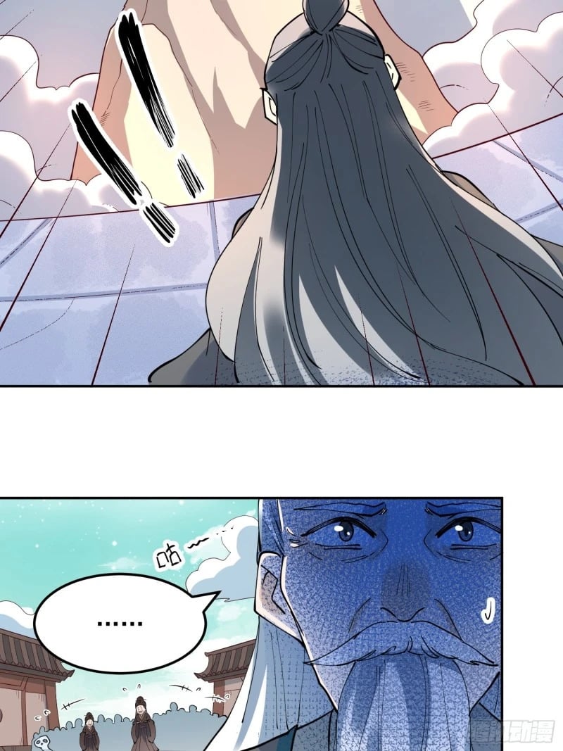 256话35