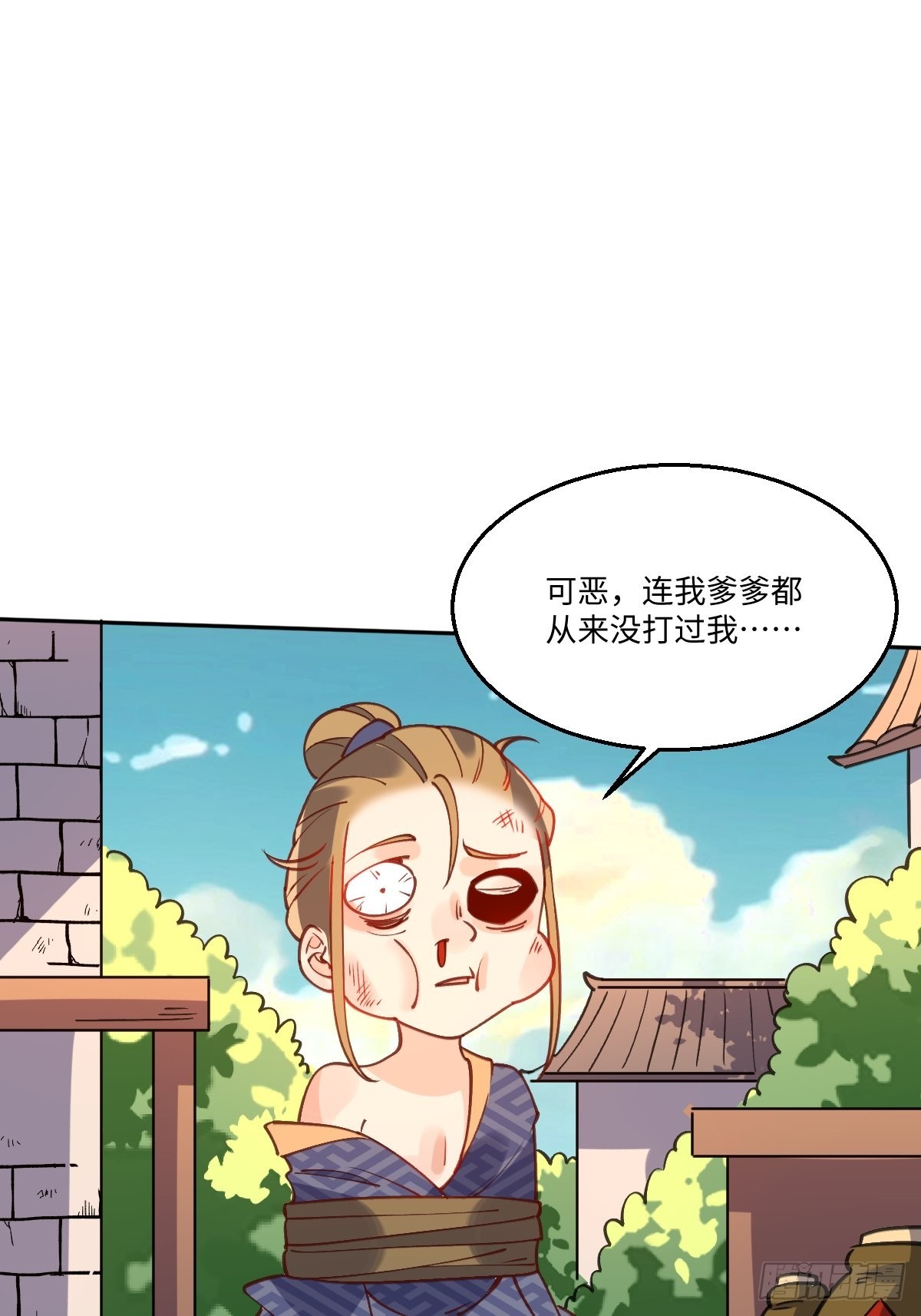 七十九话31