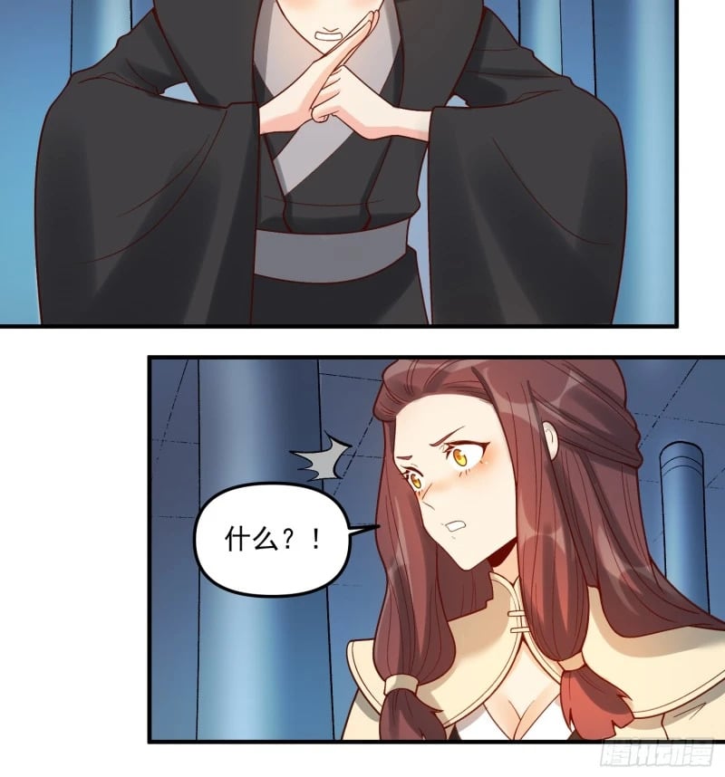 264话16