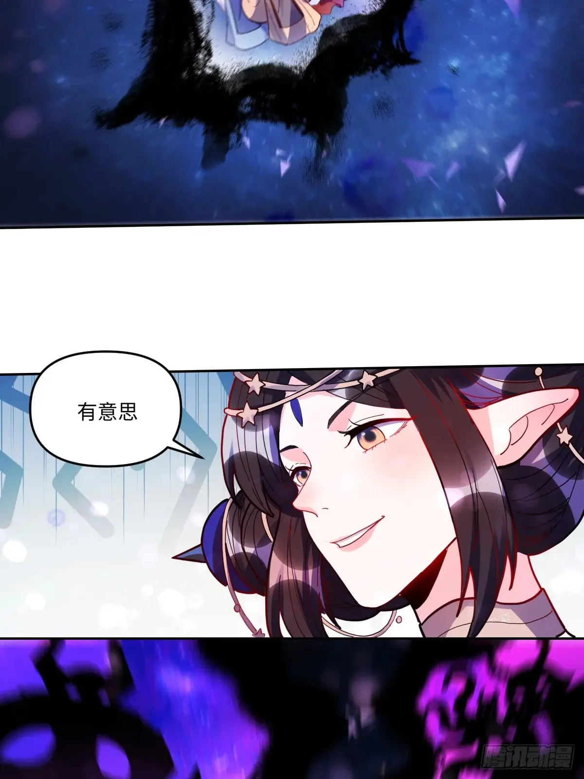 380话15