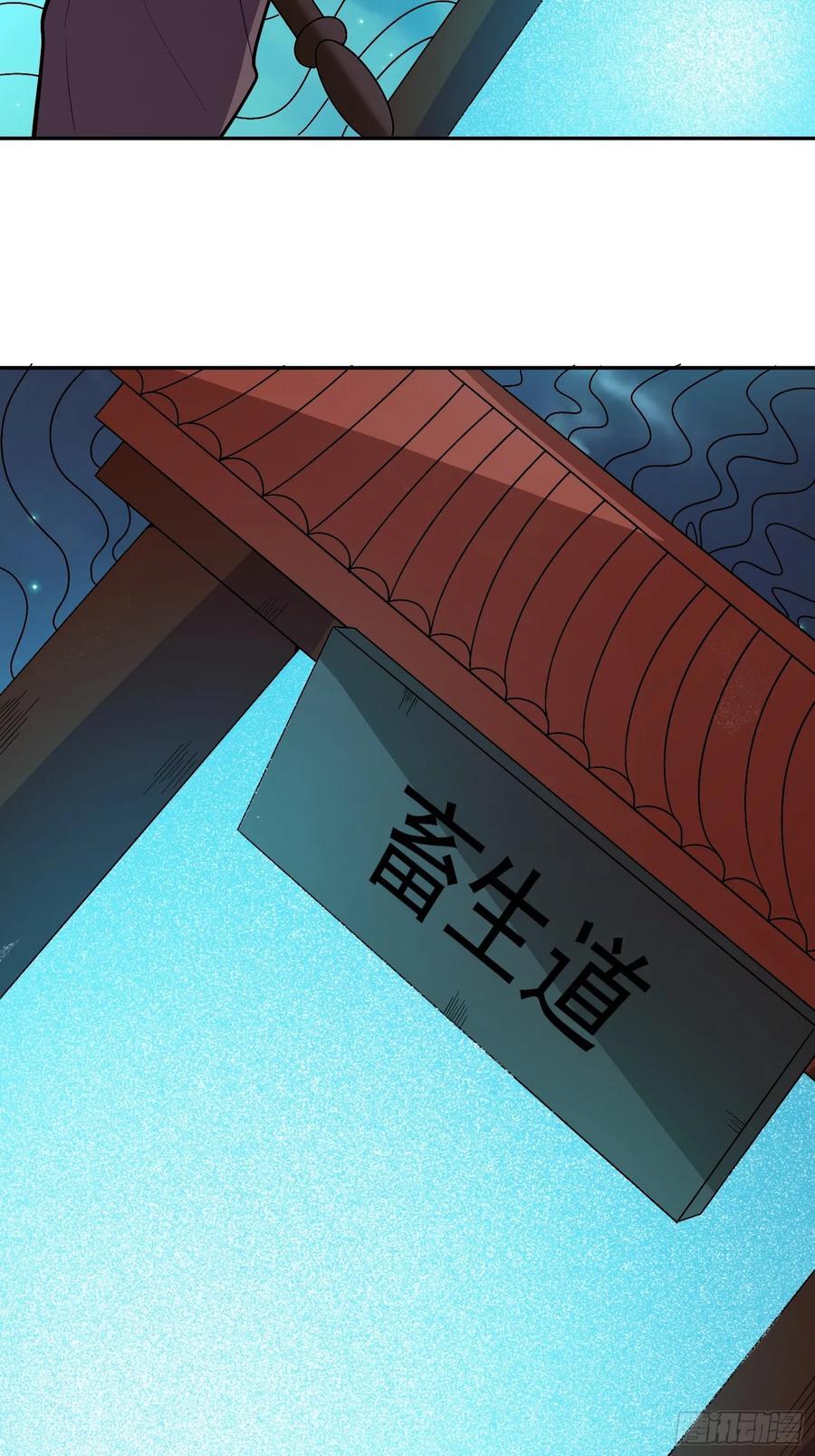 301话58