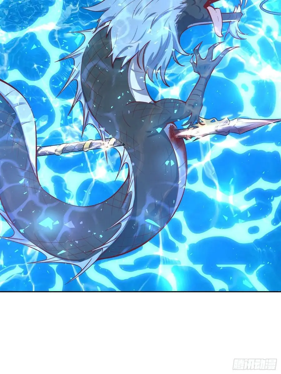 347话29