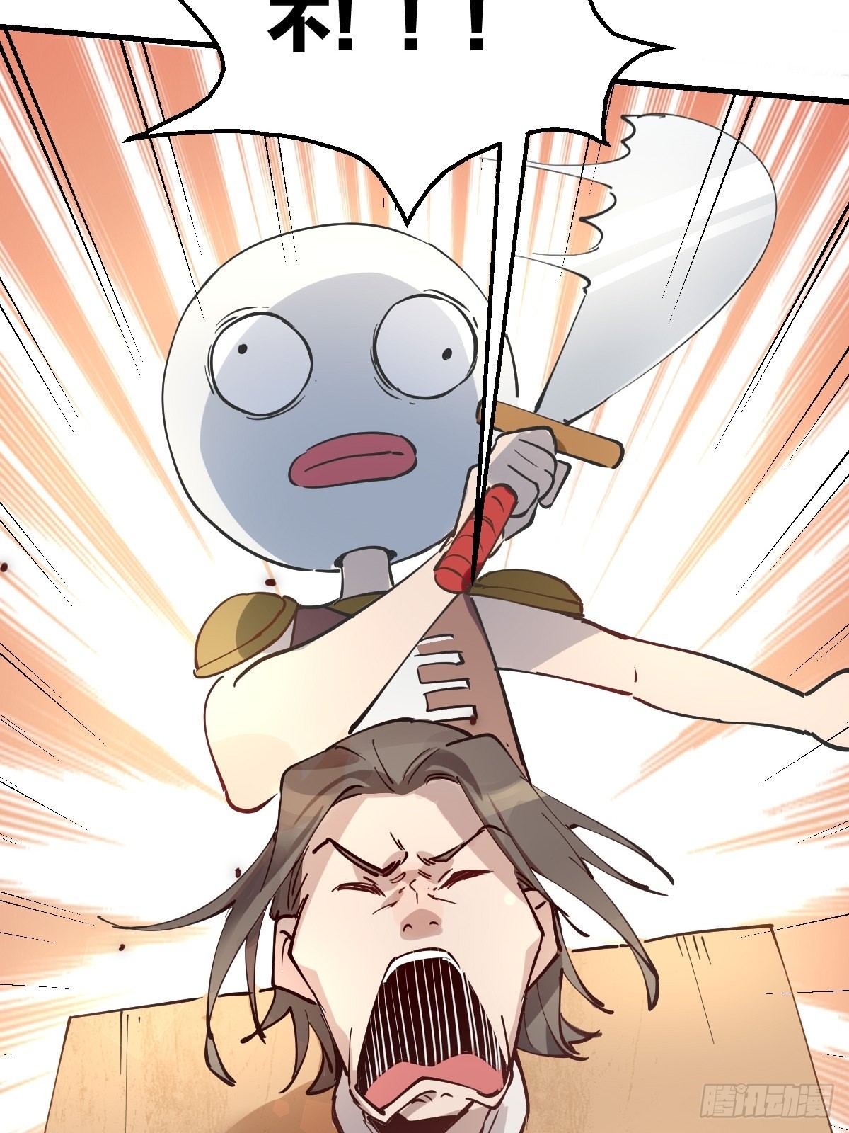 122话27