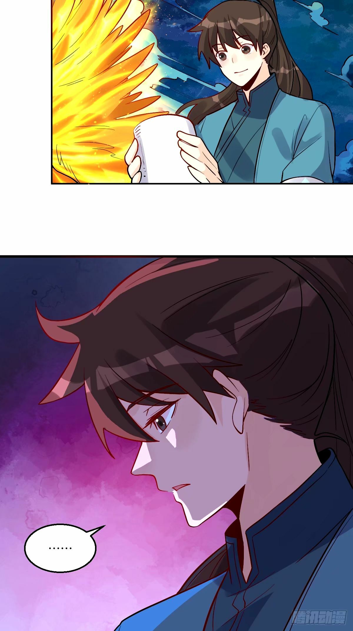 246话26