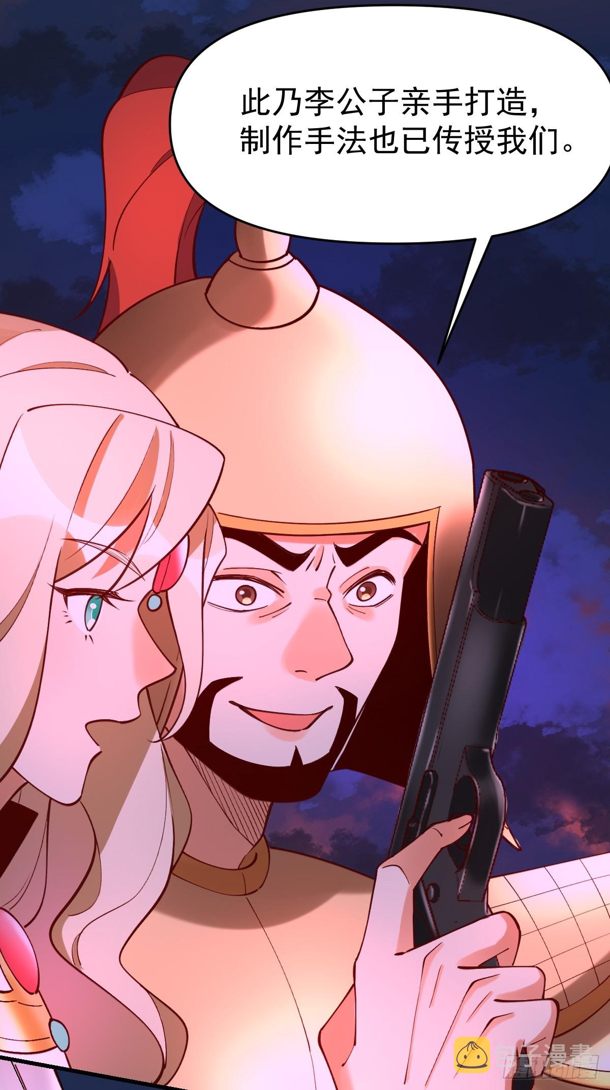 176话12