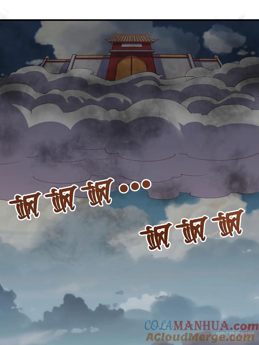 279话39