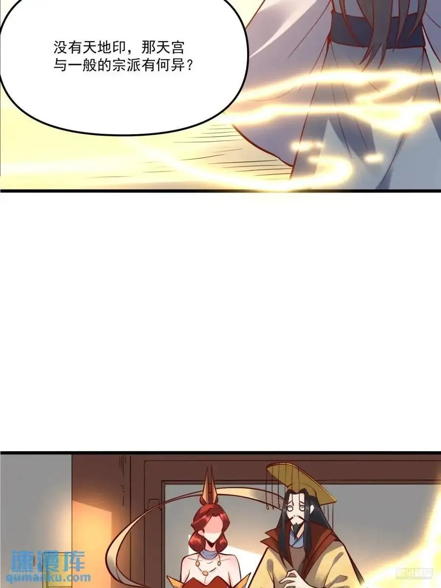 334话5