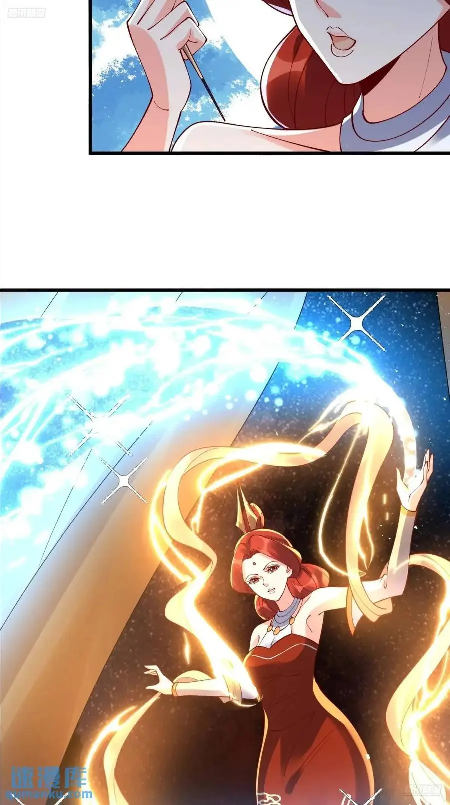 329话11