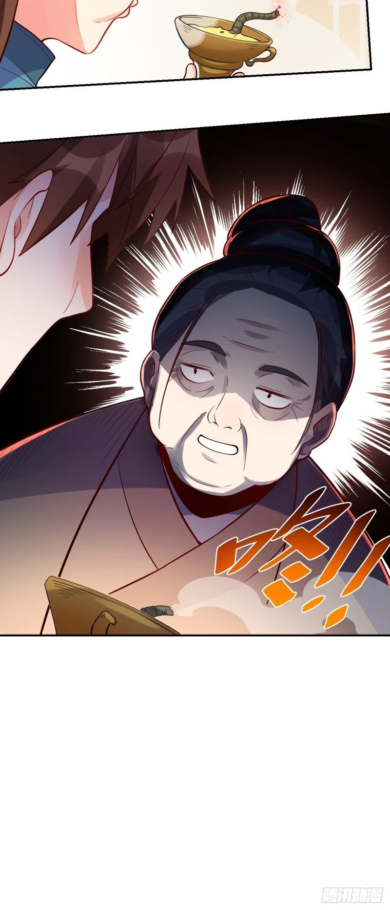 258话60