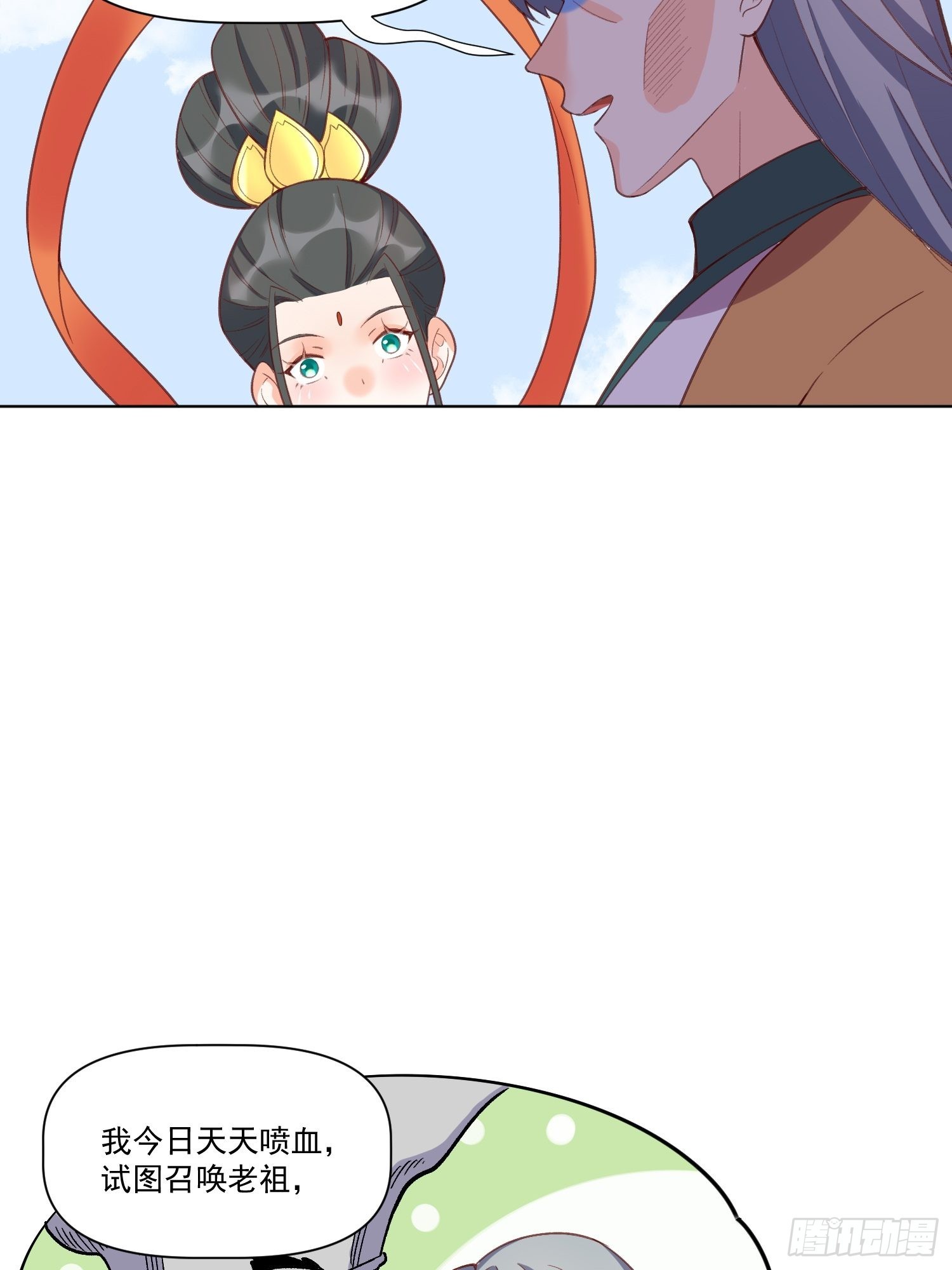 137话41
