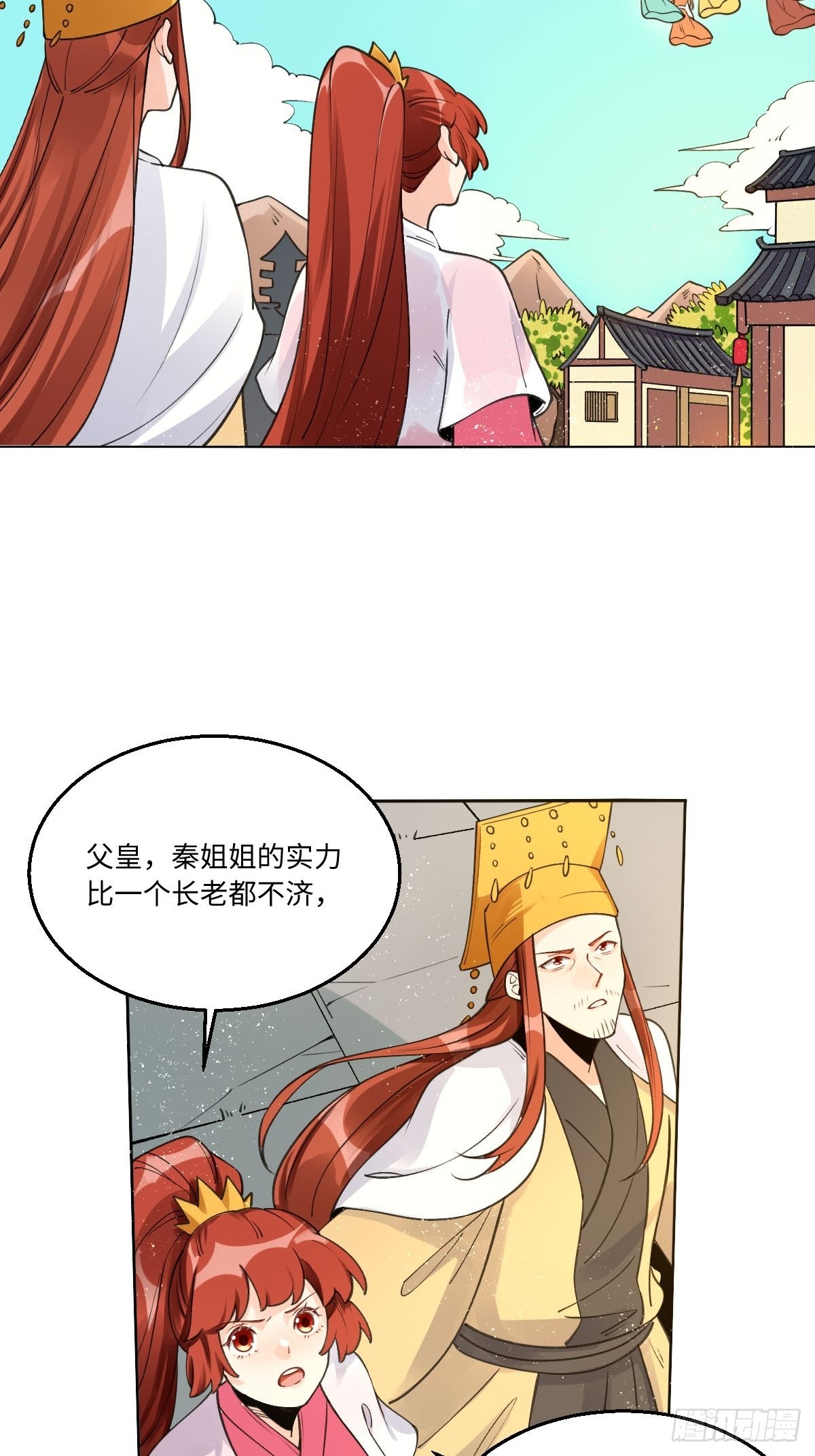 六十一话3